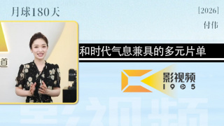 成人自拍av